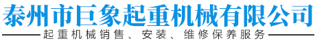 玻璃棉廠家介紹